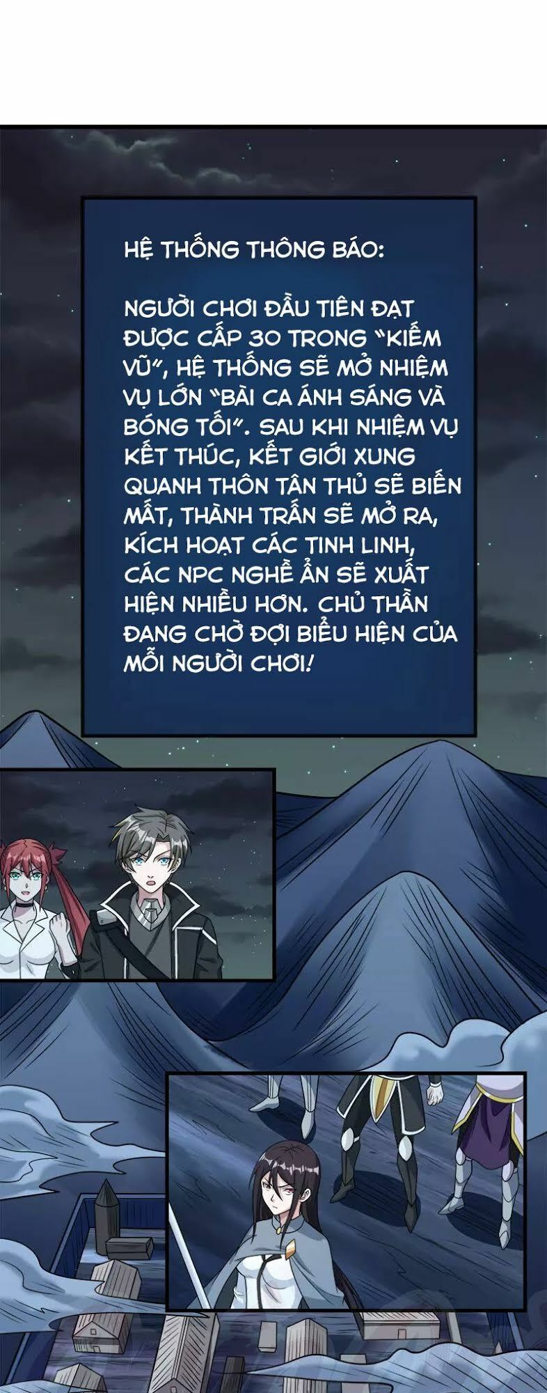 Kiếm Vũ Chapter 75 - Trang 2