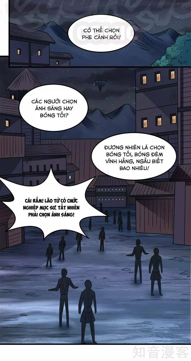 Kiếm Vũ Chapter 75 - Trang 2