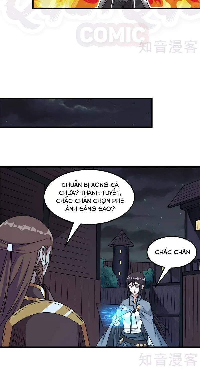 Kiếm Vũ Chapter 75 - Trang 2