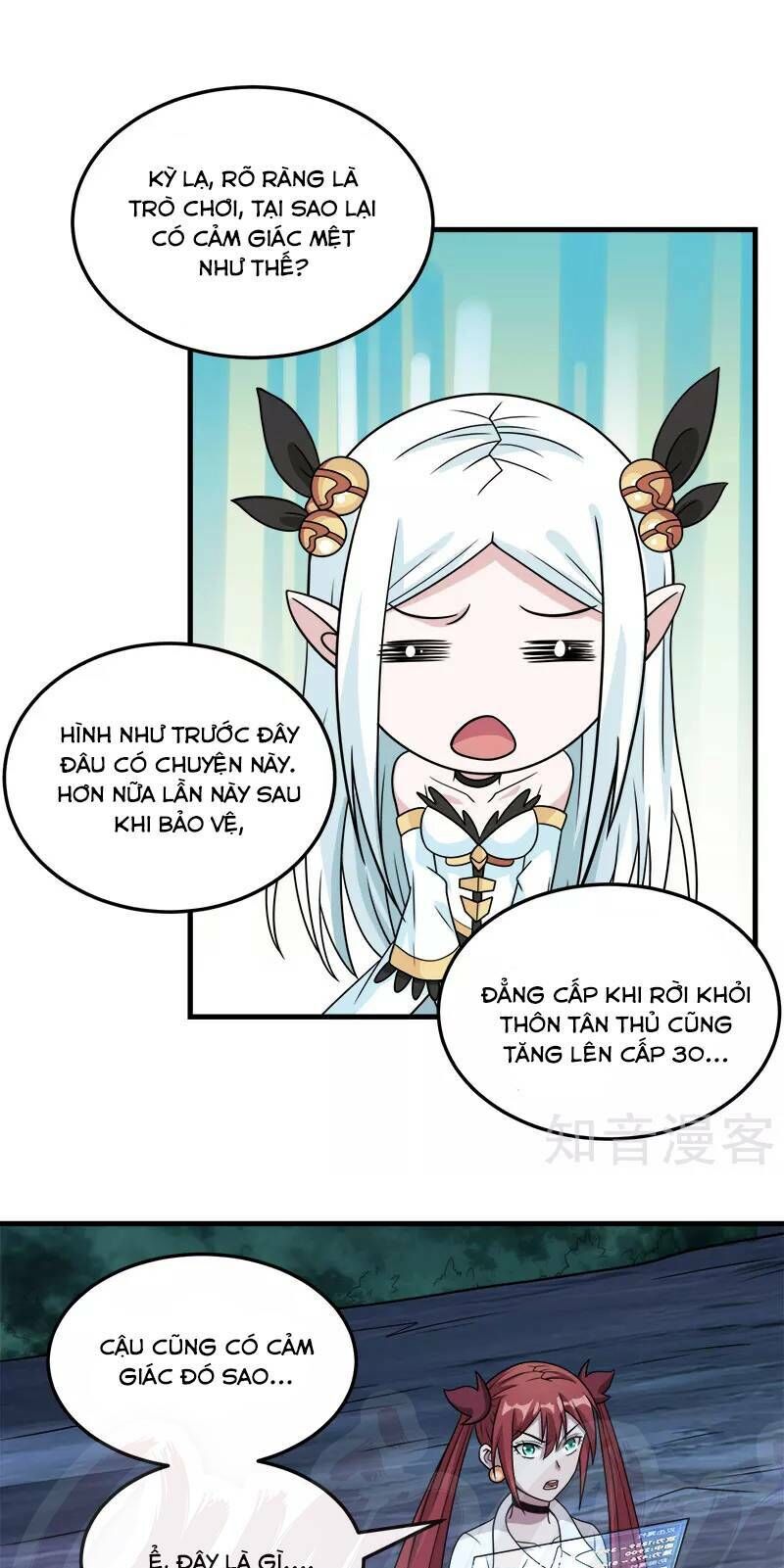 Kiếm Vũ Chapter 74 - Trang 2