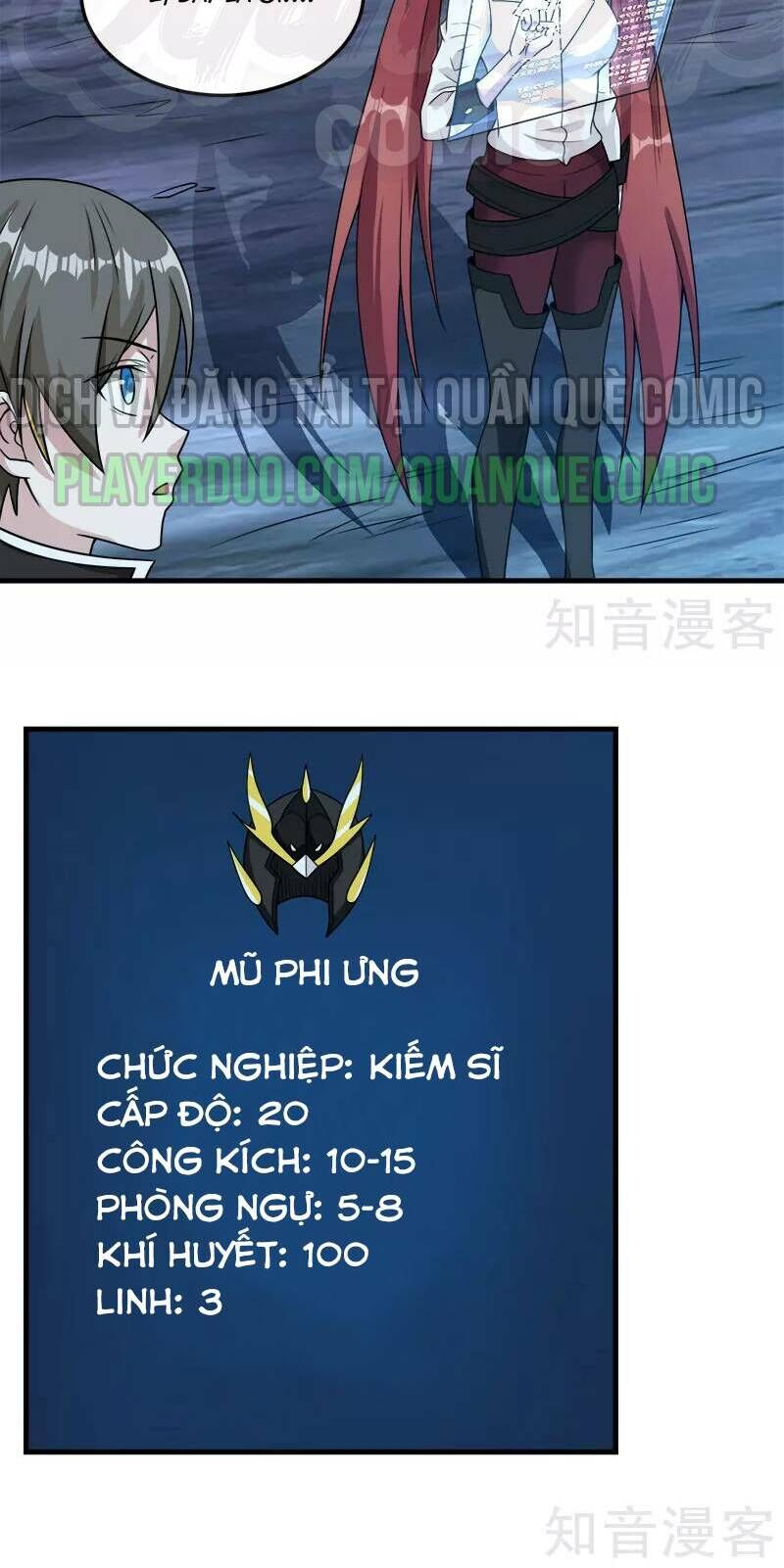 Kiếm Vũ Chapter 74 - Trang 2