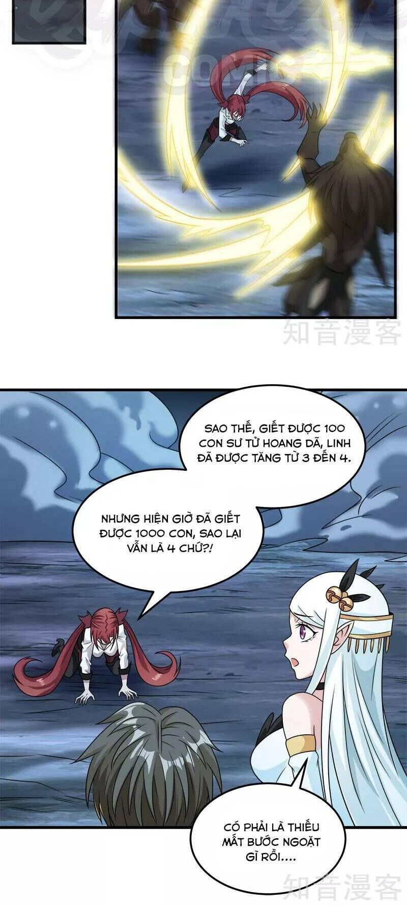 Kiếm Vũ Chapter 74 - Trang 2