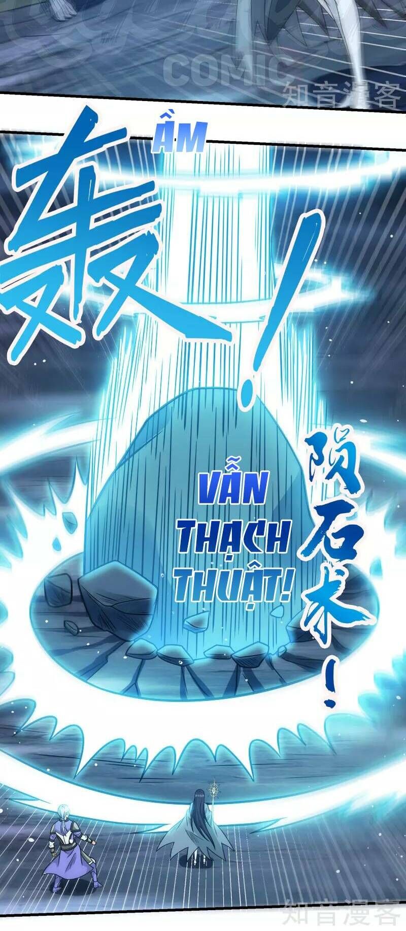 Kiếm Vũ Chapter 74 - Trang 2