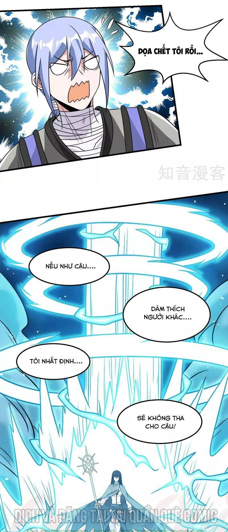 Kiếm Vũ Chapter 74 - Trang 2