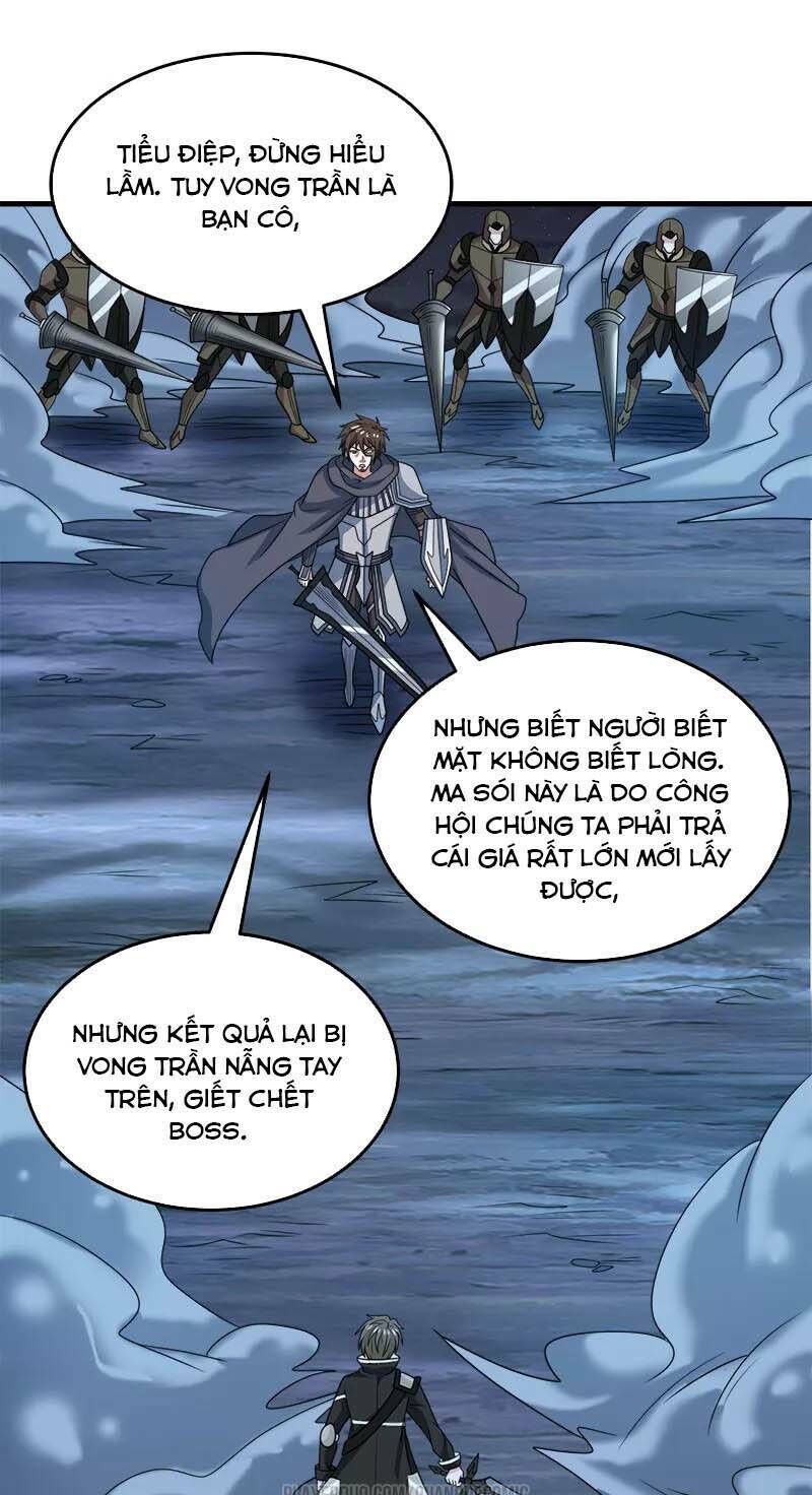 Kiếm Vũ Chapter 72 - Trang 2