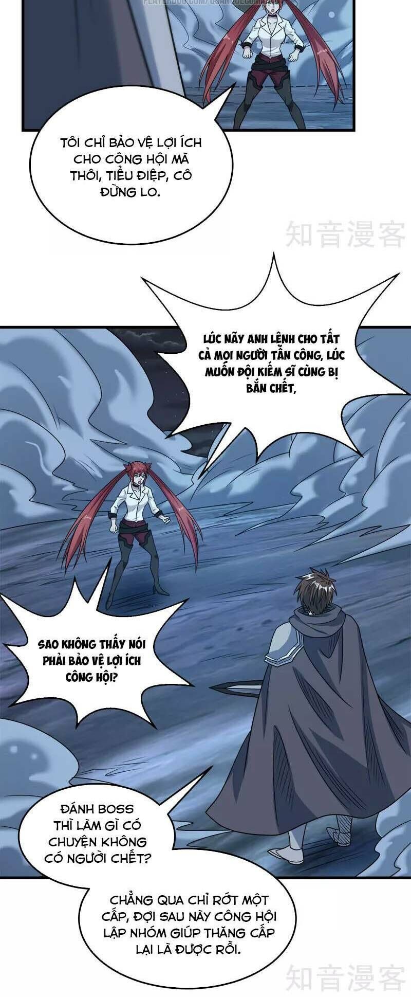 Kiếm Vũ Chapter 72 - Trang 2