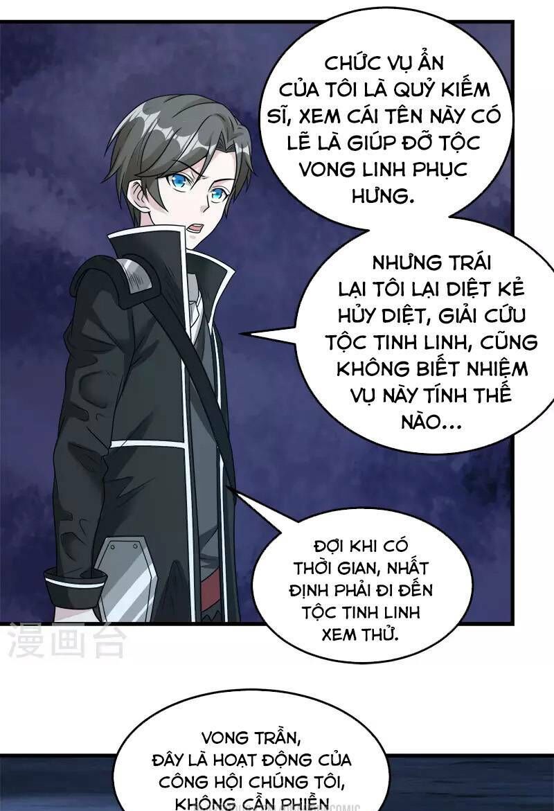 Kiếm Vũ Chapter 71 - Trang 2