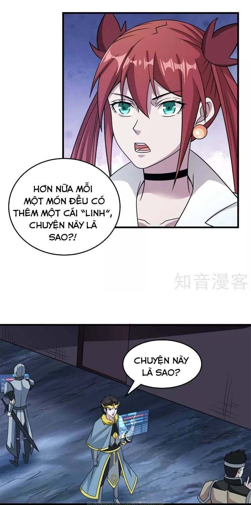 Kiếm Vũ Chapter 70 - Trang 2