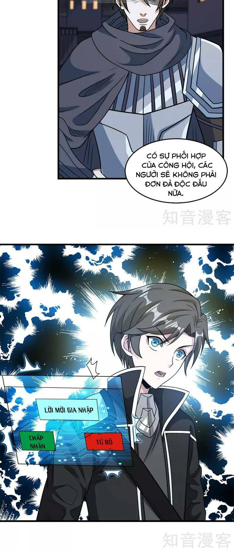 Kiếm Vũ Chapter 70 - Trang 2