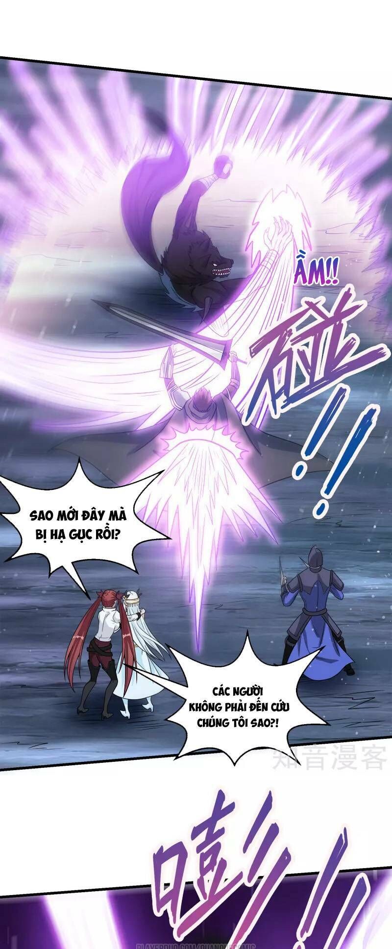 Kiếm Vũ Chapter 70 - Trang 2