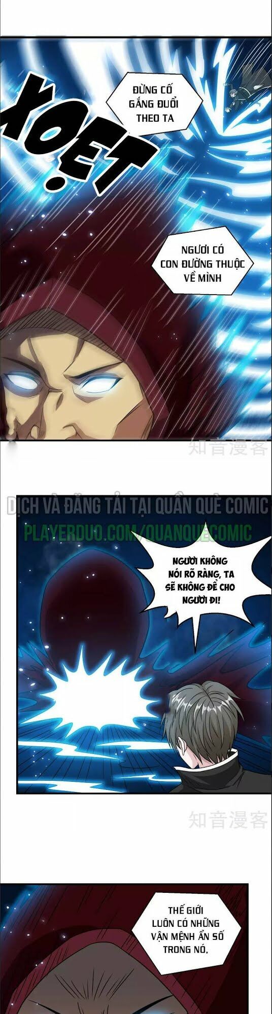 Kiếm Vũ Chapter 69 - Trang 2