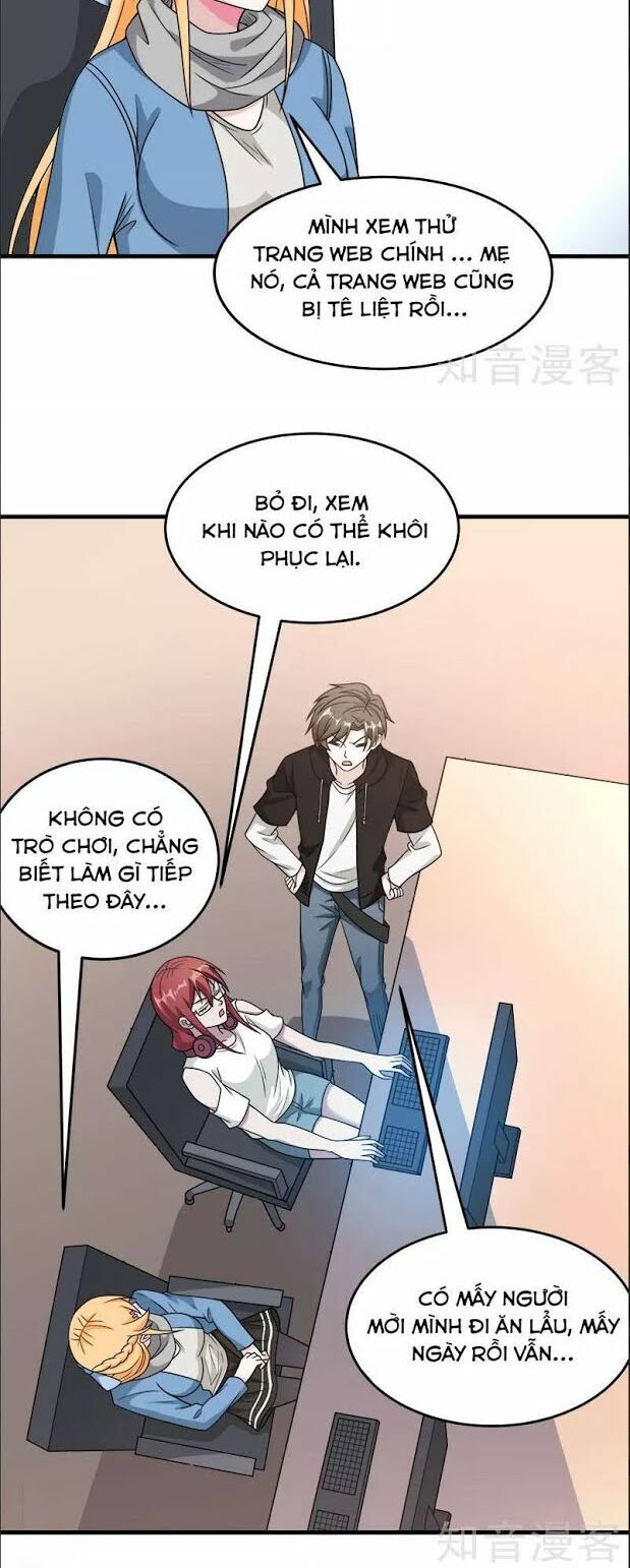 Kiếm Vũ Chapter 69 - Trang 2