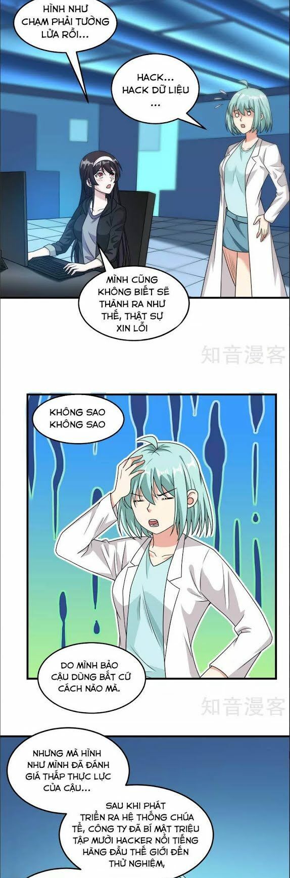 Kiếm Vũ Chapter 69 - Trang 2