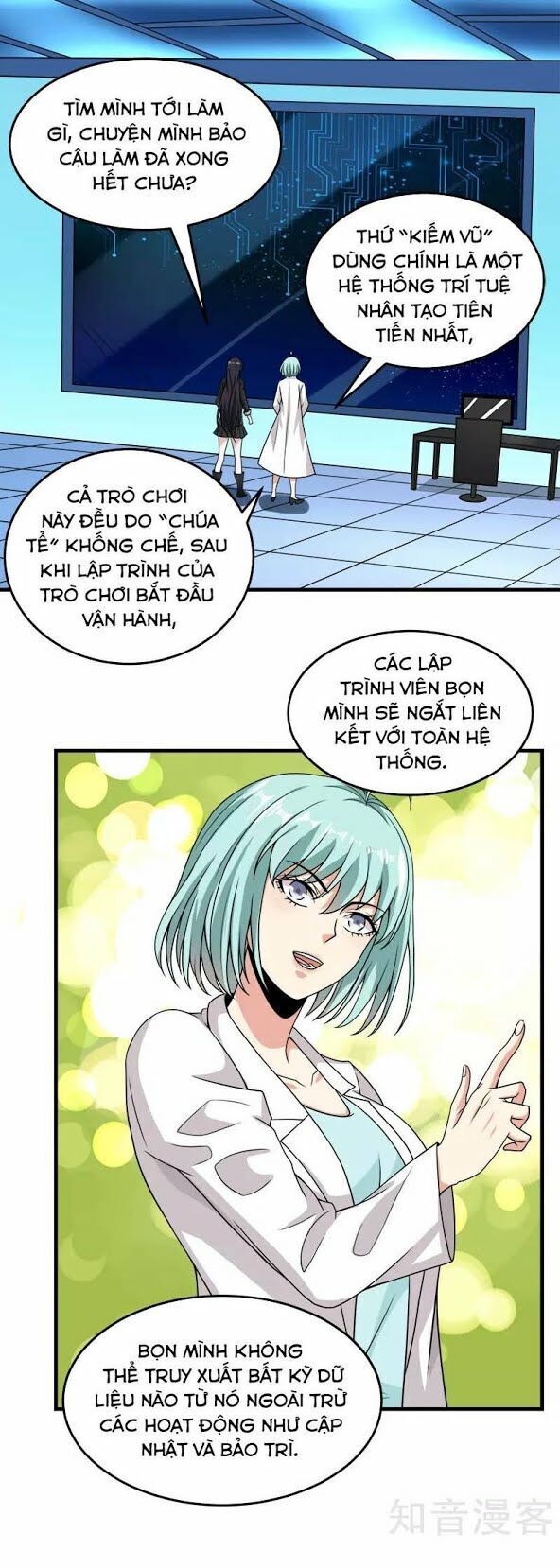 Kiếm Vũ Chapter 68 - Trang 2