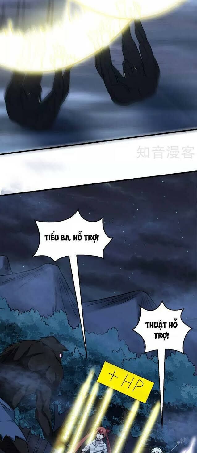 Kiếm Vũ Chapter 68 - Trang 2