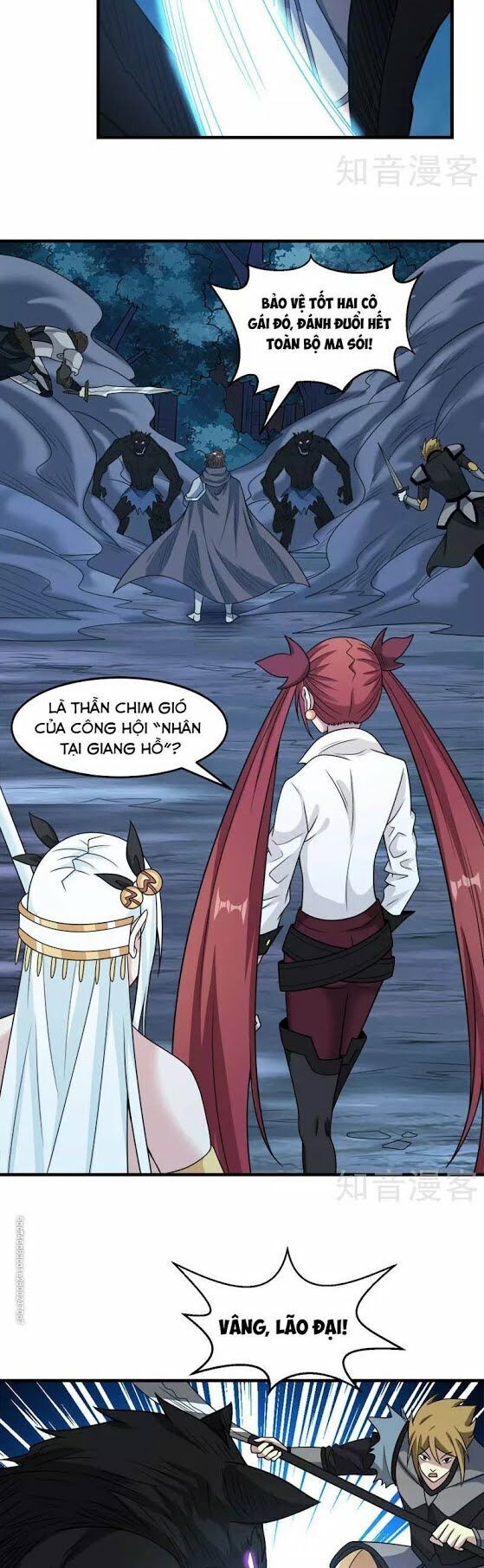 Kiếm Vũ Chapter 68 - Trang 2