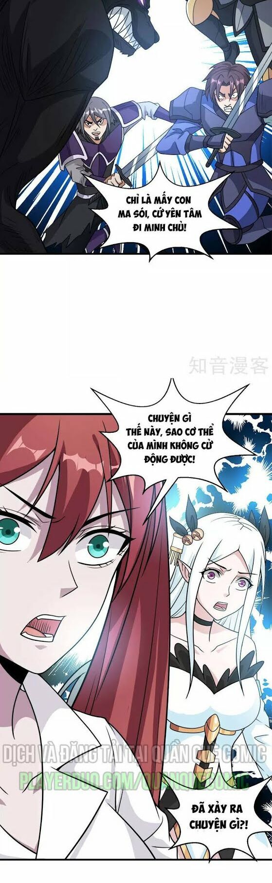 Kiếm Vũ Chapter 68 - Trang 2