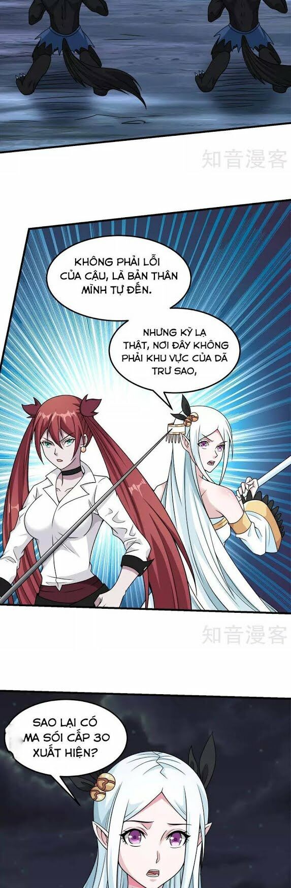 Kiếm Vũ Chapter 68 - Trang 2