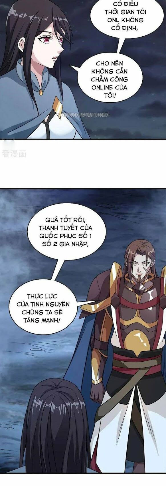 Kiếm Vũ Chapter 65 - Trang 2