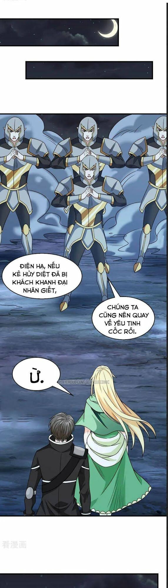 Kiếm Vũ Chapter 65 - Trang 2