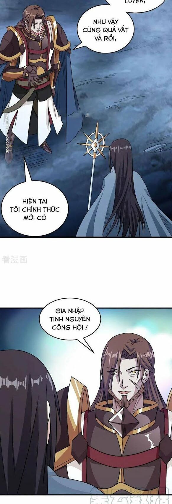 Kiếm Vũ Chapter 65 - Trang 2