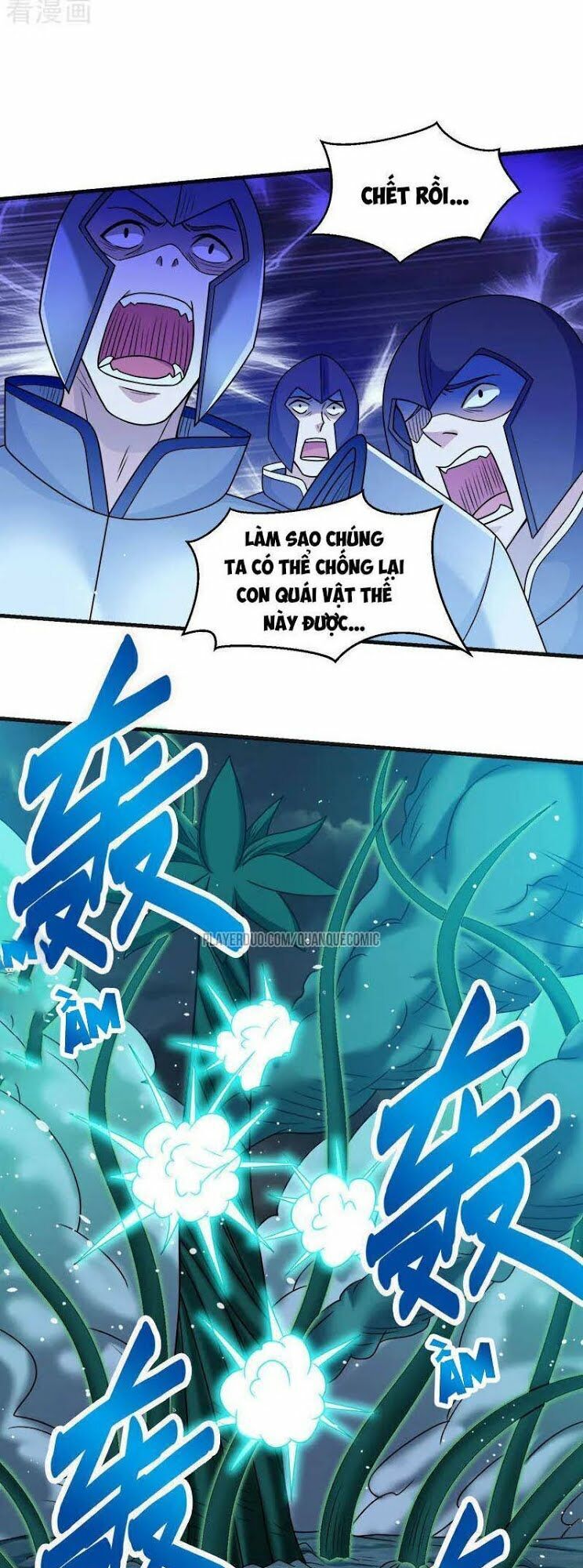 Kiếm Vũ Chapter 61 - Trang 2