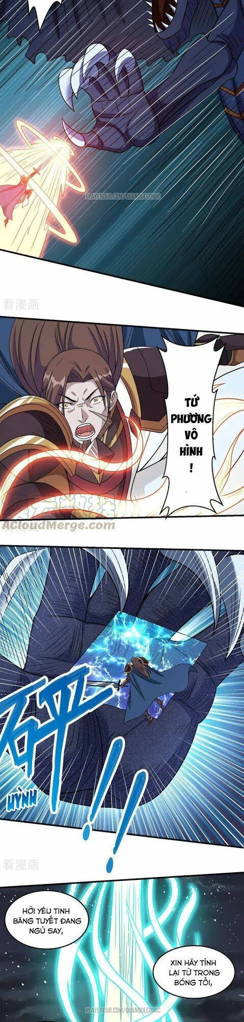 Kiếm Vũ Chapter 60 - Trang 2