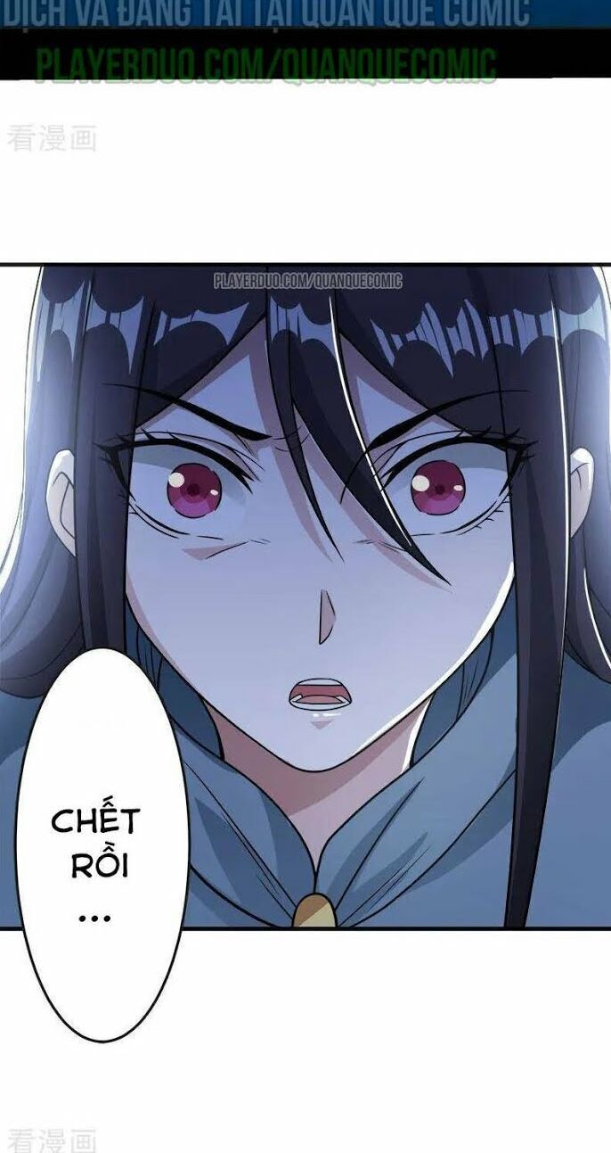 Kiếm Vũ Chapter 60 - Trang 2