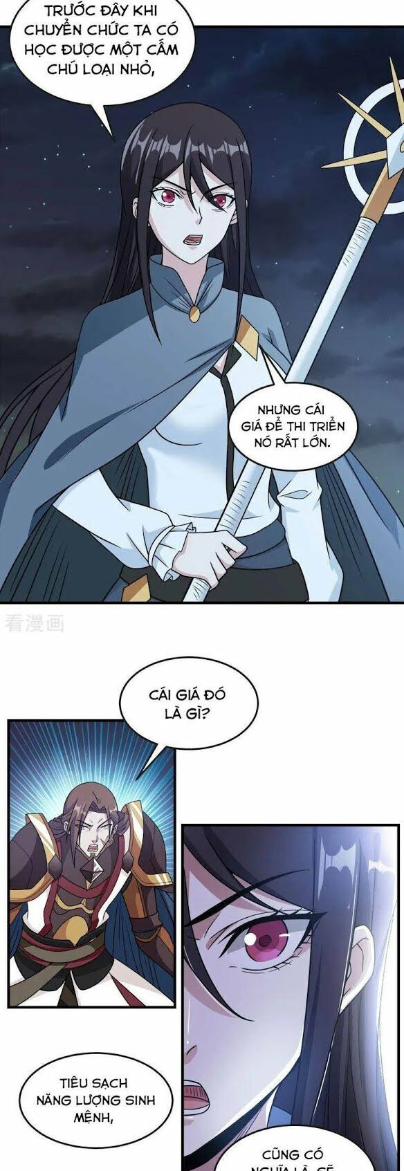 Kiếm Vũ Chapter 60 - Trang 2