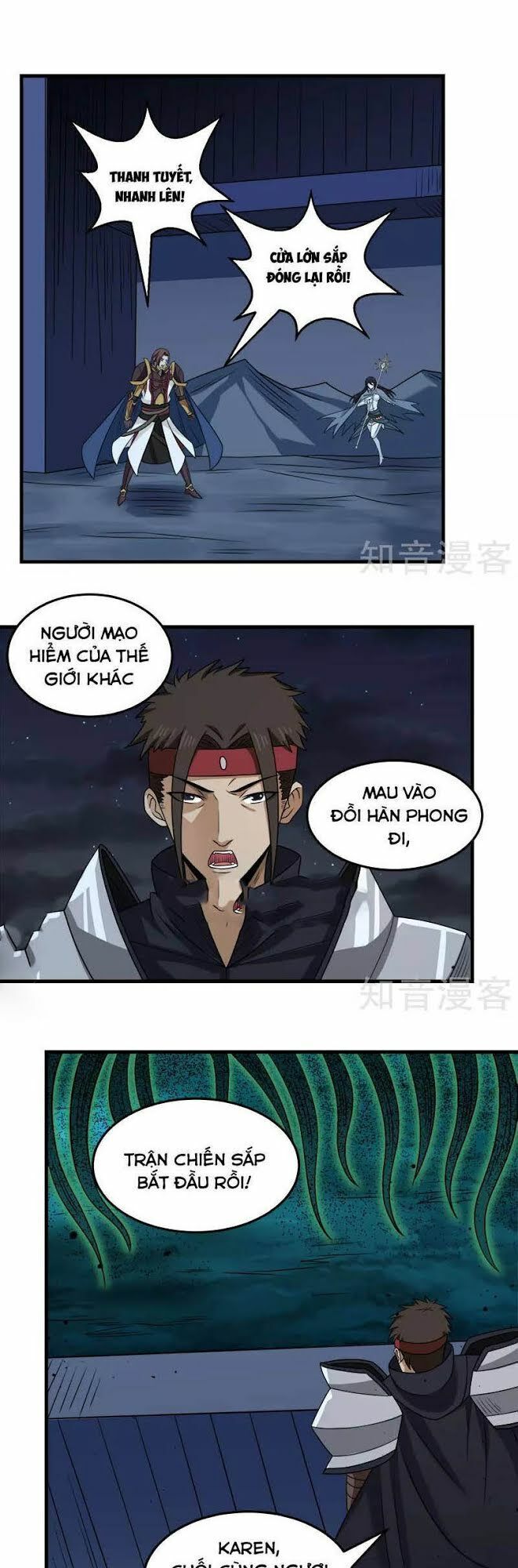 Kiếm Vũ Chapter 58 - Trang 2