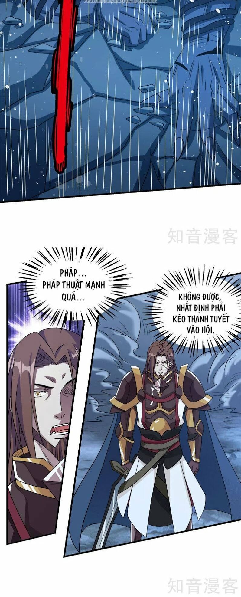 Kiếm Vũ Chapter 56 - Trang 2