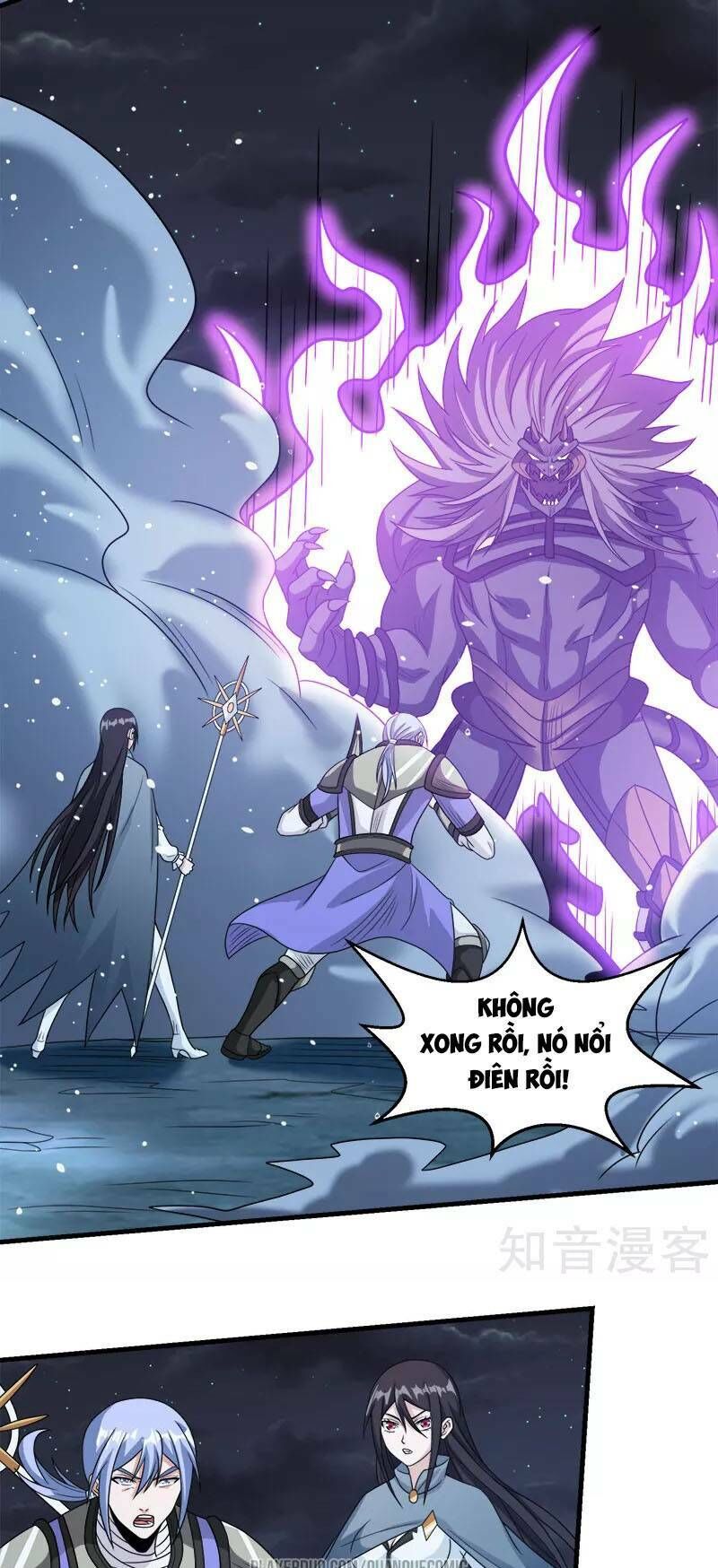 Kiếm Vũ Chapter 55 - Trang 2