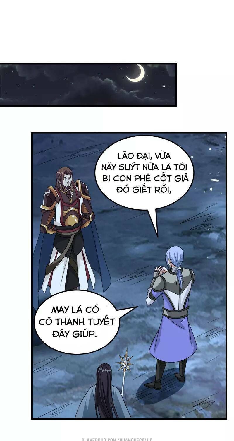 Kiếm Vũ Chapter 55 - Trang 2