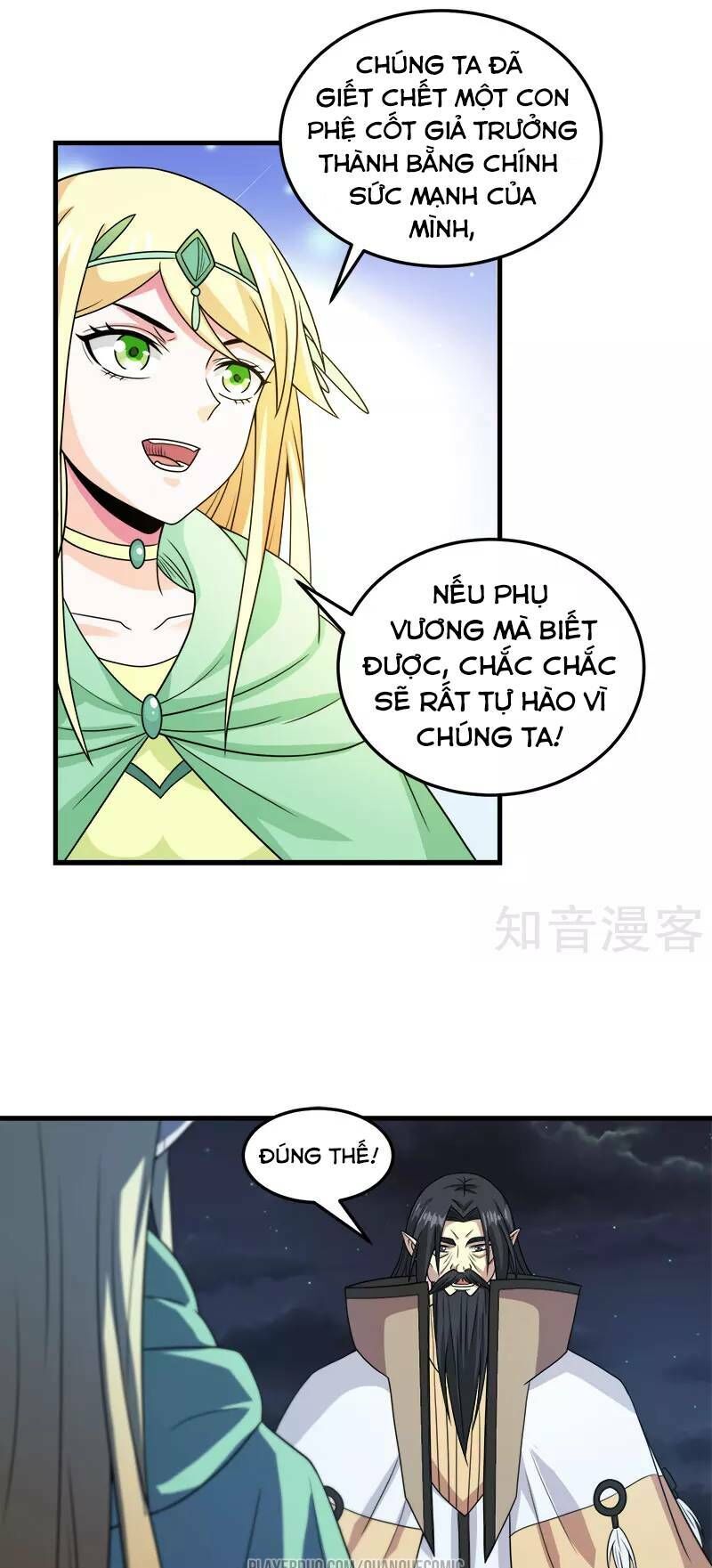 Kiếm Vũ Chapter 54 - Trang 2