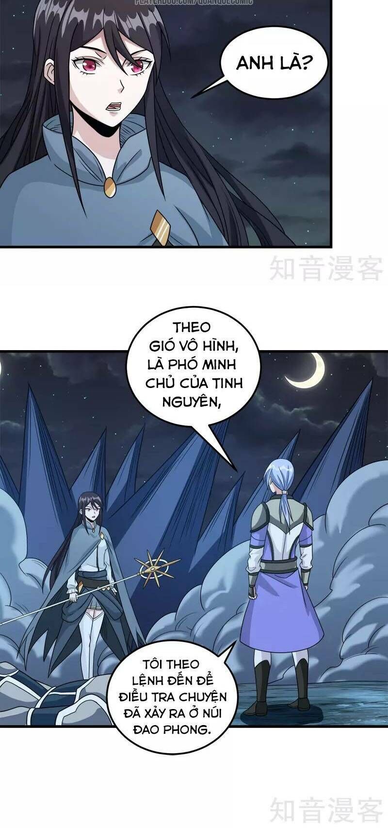 Kiếm Vũ Chapter 54 - Trang 2