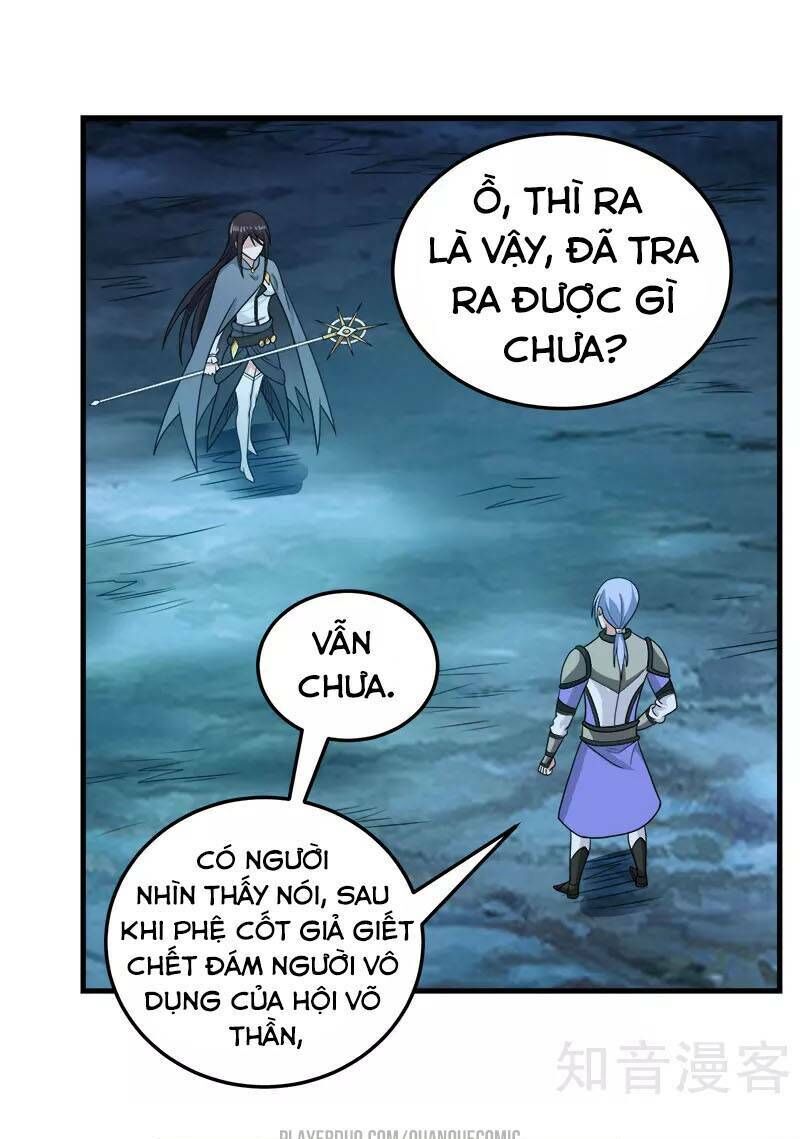 Kiếm Vũ Chapter 54 - Trang 2