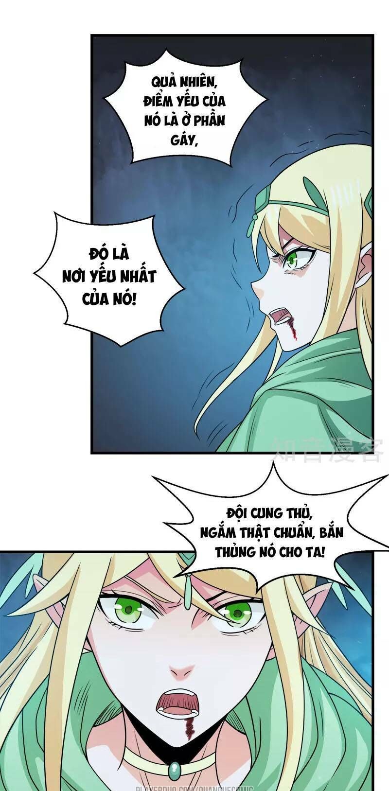 Kiếm Vũ Chapter 53 - Trang 2