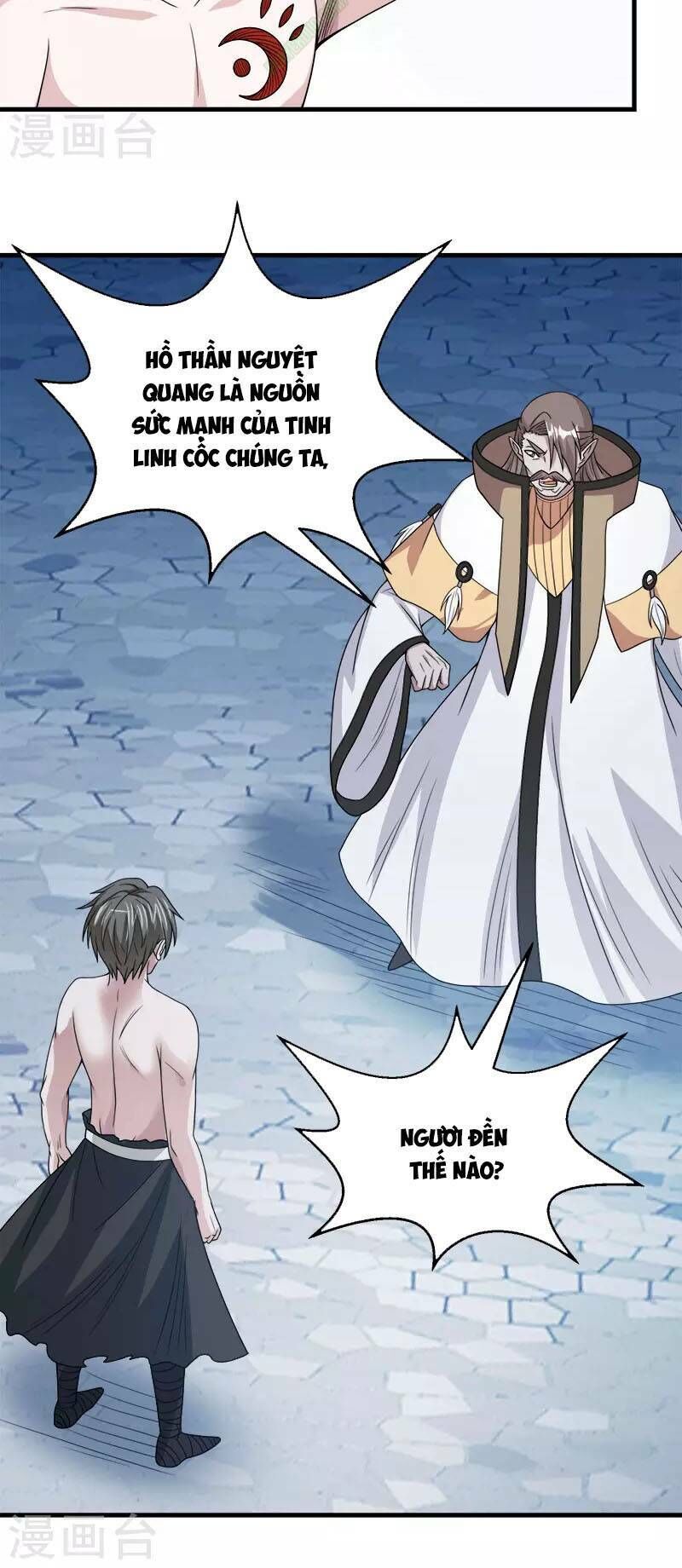 Kiếm Vũ Chapter 50 - Trang 2