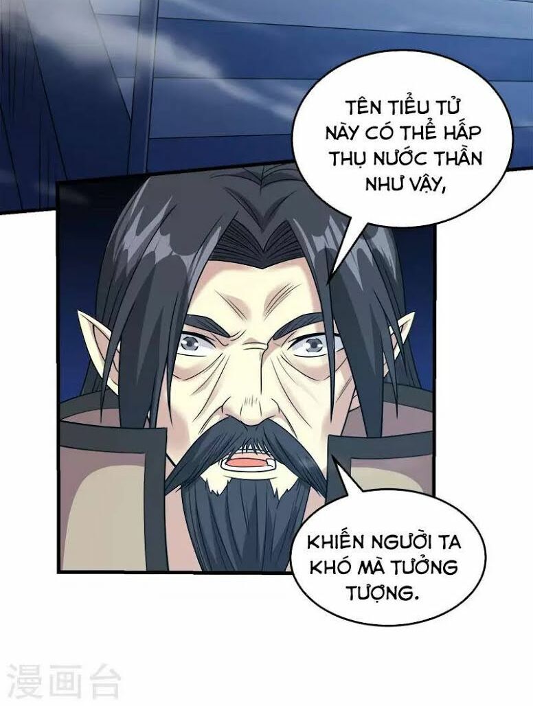 Kiếm Vũ Chapter 49 - Trang 2