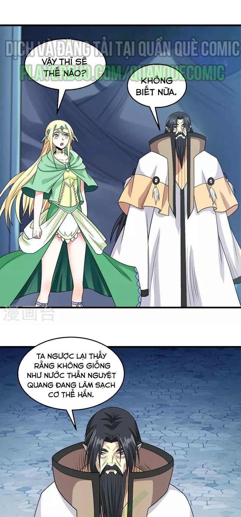 Kiếm Vũ Chapter 49 - Trang 2