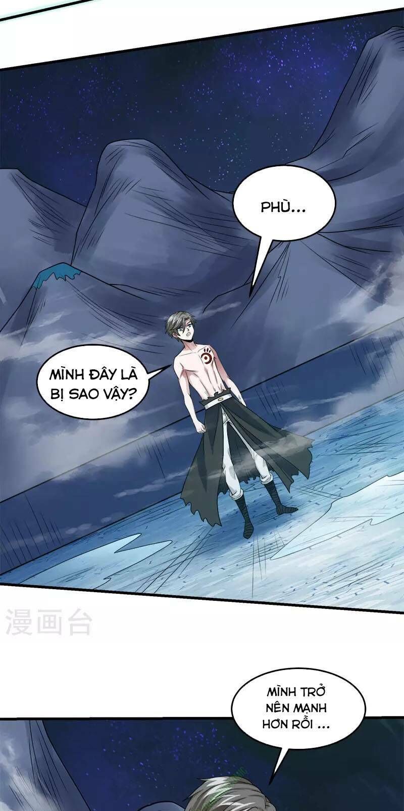 Kiếm Vũ Chapter 49 - Trang 2