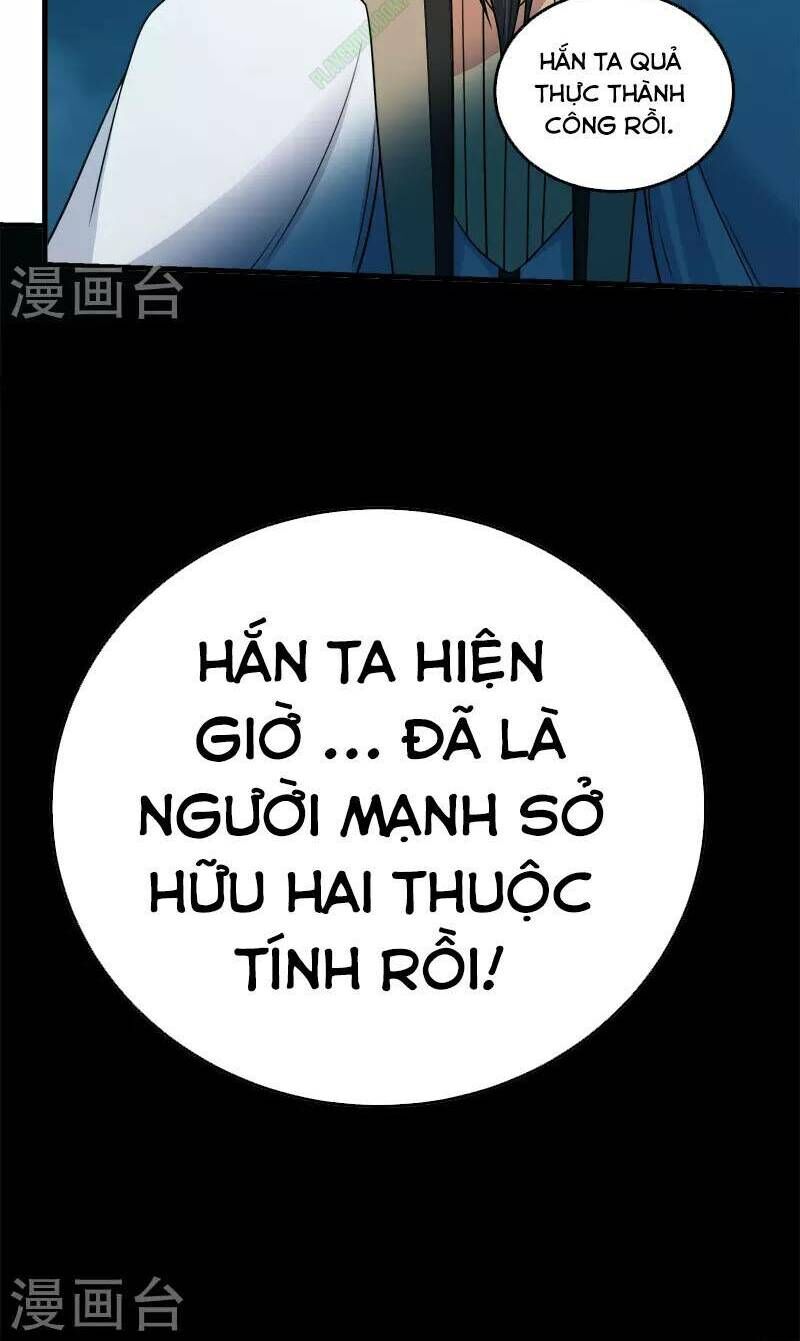 Kiếm Vũ Chapter 49 - Trang 2