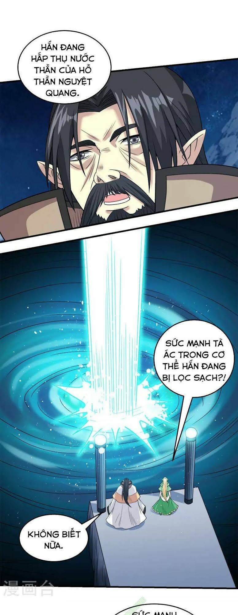 Kiếm Vũ Chapter 49 - Trang 2