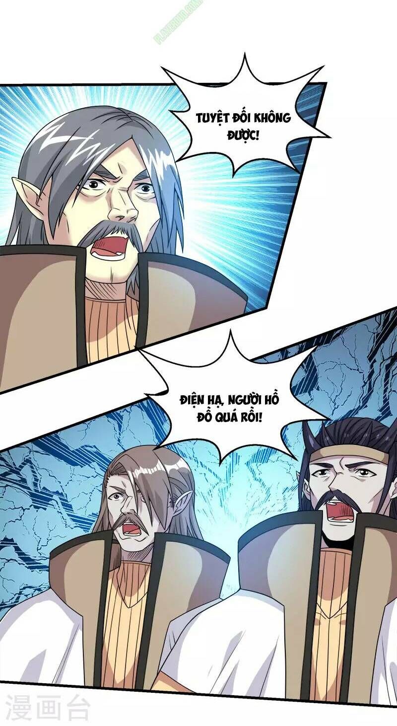 Kiếm Vũ Chapter 48 - Trang 2