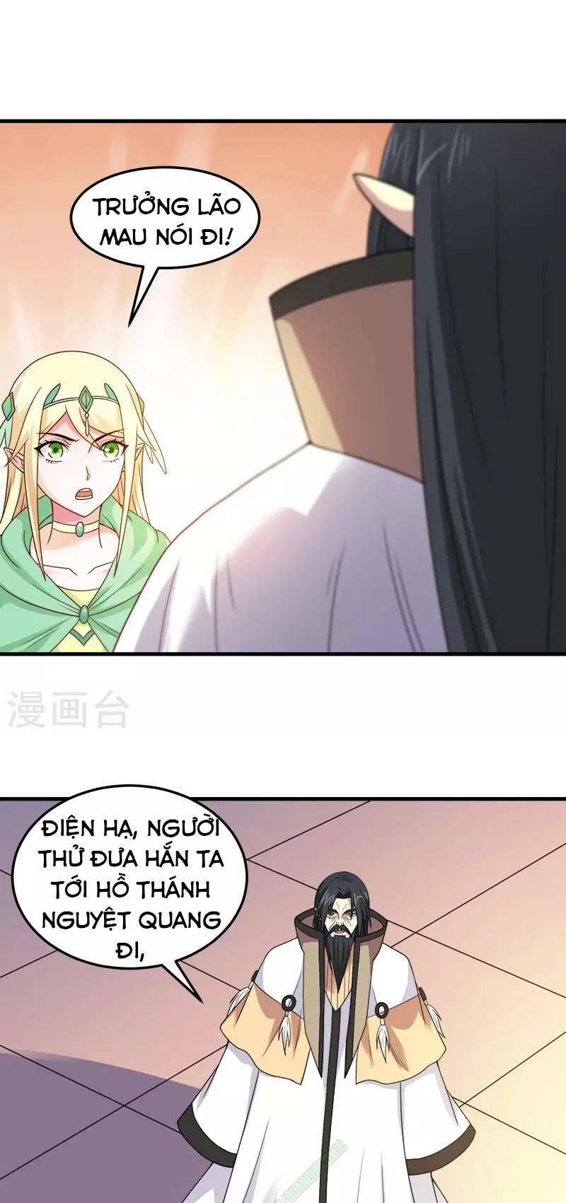 Kiếm Vũ Chapter 48 - Trang 2