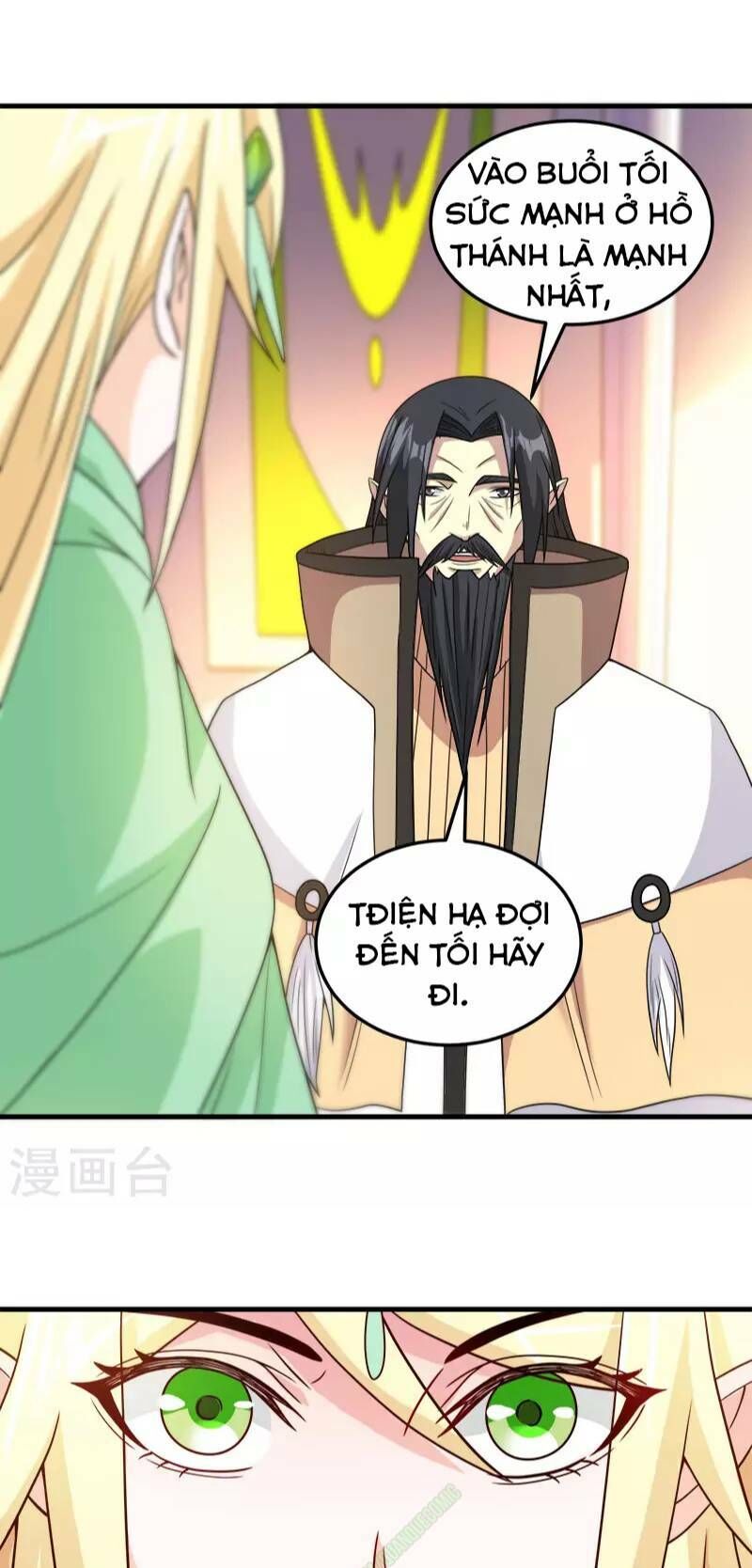 Kiếm Vũ Chapter 48 - Trang 2