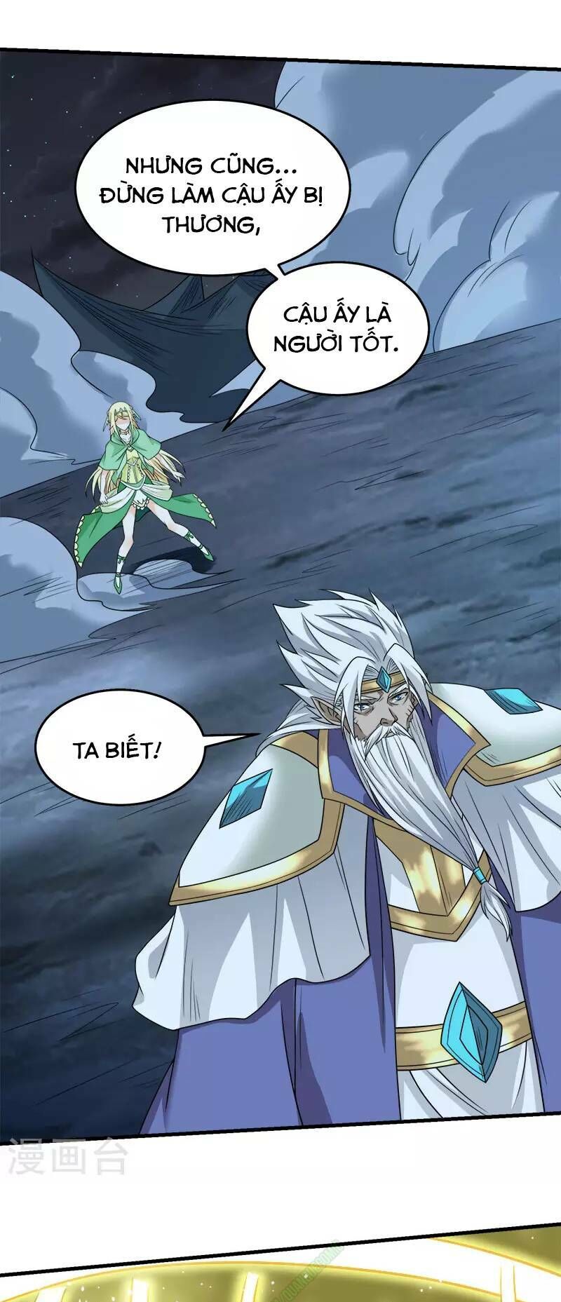 Kiếm Vũ Chapter 47 - Trang 2