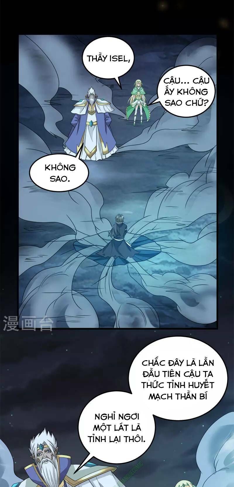 Kiếm Vũ Chapter 47 - Trang 2