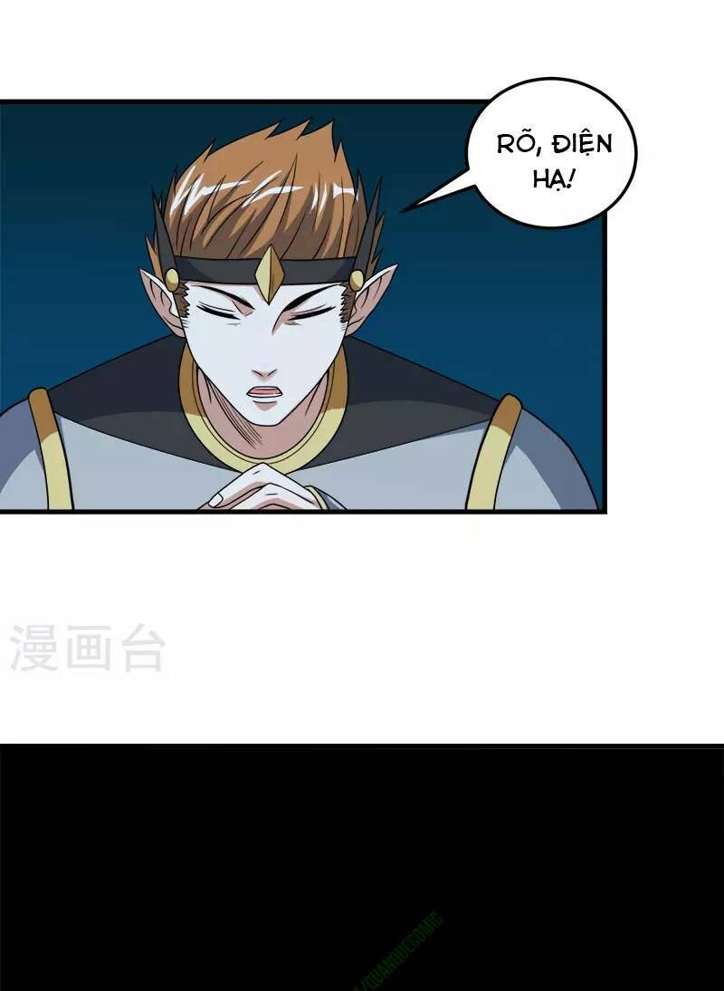 Kiếm Vũ Chapter 47 - Trang 2