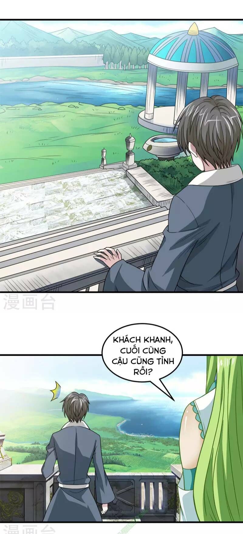 Kiếm Vũ Chapter 47 - Trang 2